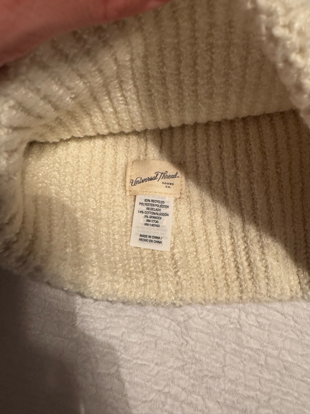 Universal Thread Cream Ribbed Knit Beanie - Picture 2 of 3
